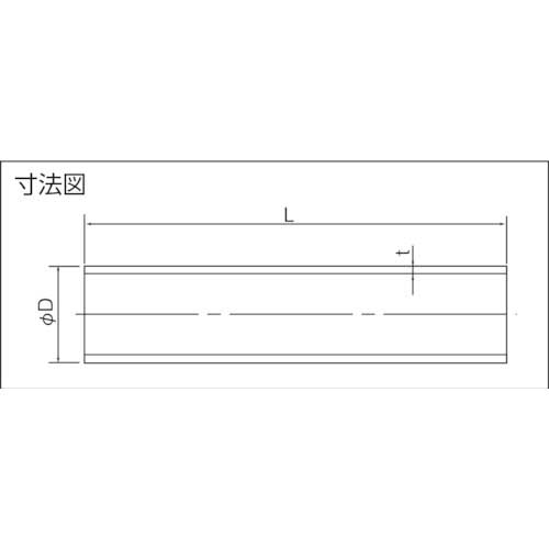 クボタケミックス 排水用塩ビパイプ VU 65X0.25M VU65X0.25M