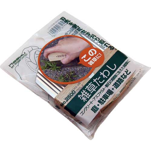 仁作 雑草たわし 2500