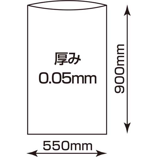 【廃番】TRUSCO 7層バリア防臭袋 45L 0.05mm厚 50枚入 900X550mm 7SBB45-50