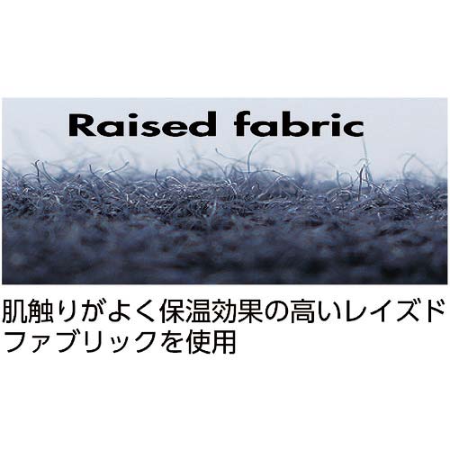 おたふく BTパワーストレッチロングタイツ ブラック LL JW-162-BK-LL