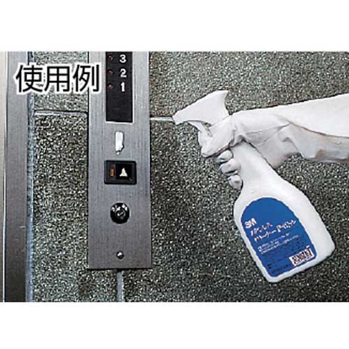 3M ステンレスクリーナー Pボトル 3M ステンレスクリーナーPボトル JKL13 業務用厨房・備品を買うなら
