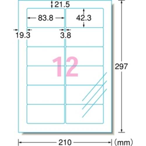 3M エーワン ラベルシール 超耐水 表示・パッケージラベル インクジェット 光沢フィルム 透明 A4 12面 1袋(3シート入) 30612