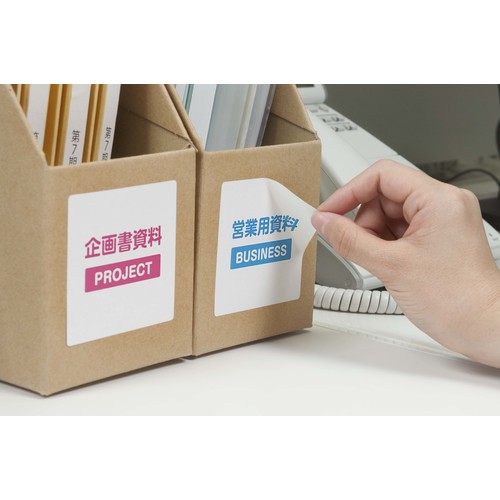 【廃番】3M エーワン ラベルシール キレイにはがせる 表示・宛名ラベル プリンタ兼用 マット紙 白 A4 6面 1袋(10シート入) 31253 31253