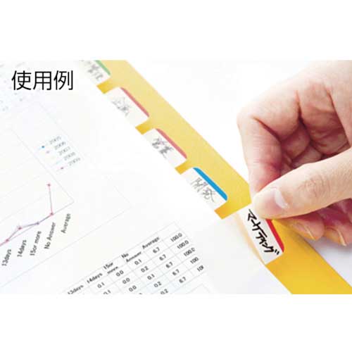 3M ポスト・イット 超丈夫なインデックス 38X25.4mm 66枚 3色 686-PGO