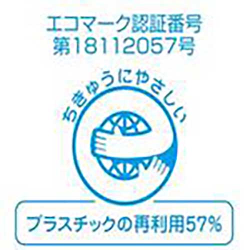 カシオ 【純正】 ネームランド用スタンダードテープ5本入り6mm 白に黒文字 XR-6WE-5P-E