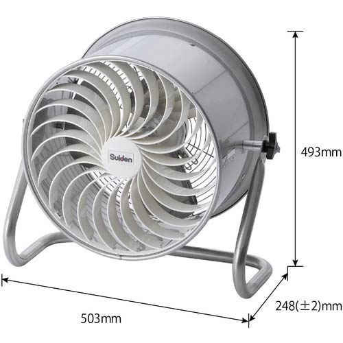 Suiden ハウス用循環ファン すくすくファン 100V SHC-35C-1