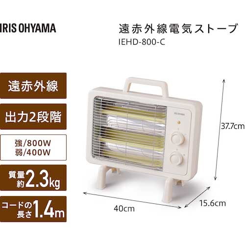 アイリスオーヤマ 513816 遠赤外線電気ストーブ レトロ調 IEHD-800