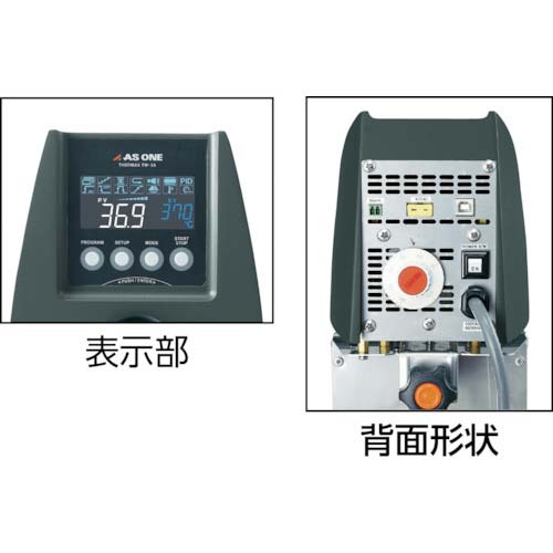 【廃番】AS サーマックス TM-1A 1-4594-31