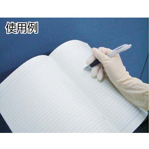 AS アズピュアクリーンノート (10冊入) 1-7170-51