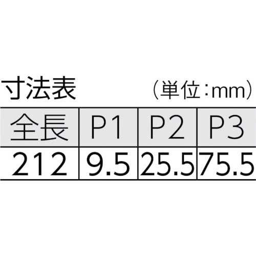 日東 オートヒンジ小型丁番2000シリーズ 2211L
