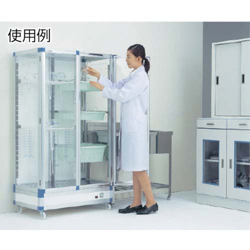 【廃番】AS ニューダストアウトドライAG-SDN 3-5031-11