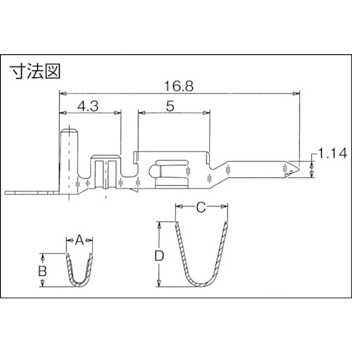 molex 5558プラグ ターミナル (100個入)(39000041) 5558TL