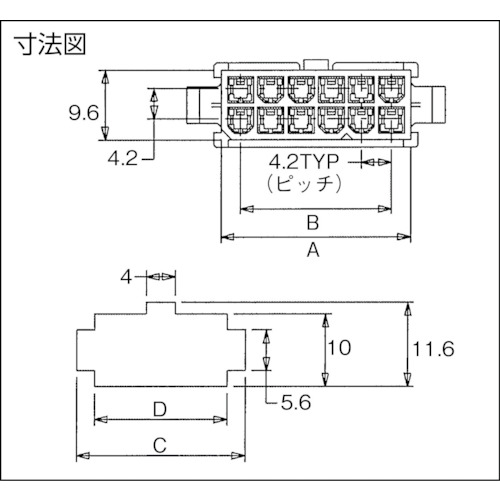 molex 5559プラグ ハウジング 極数4(39012041) 5559-04P