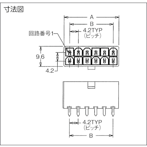 molex 5566ストレートヘッダー 極数4(39281043) 5566-04A