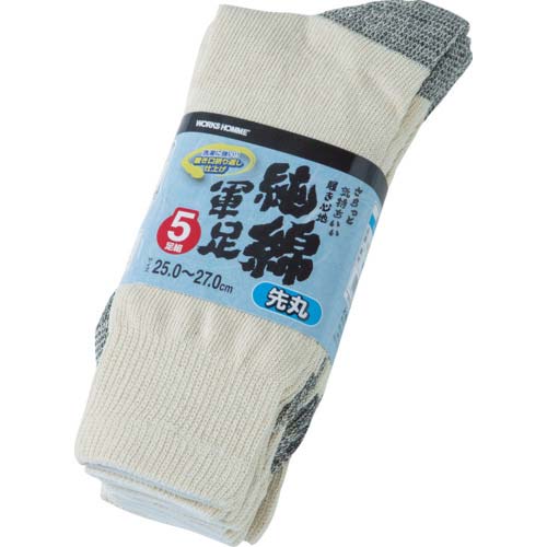 ユニワールド WORKS HOMME 純綿軍足 先丸 5足組 951