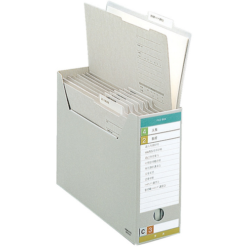 【廃番】コクヨ 個別フォルダー(カラー) A4 グレー A4-IFM