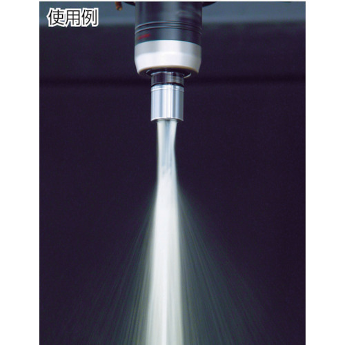 BIG メガシンクロタッピングホルダ 本体 BBT40-MGT 12-75