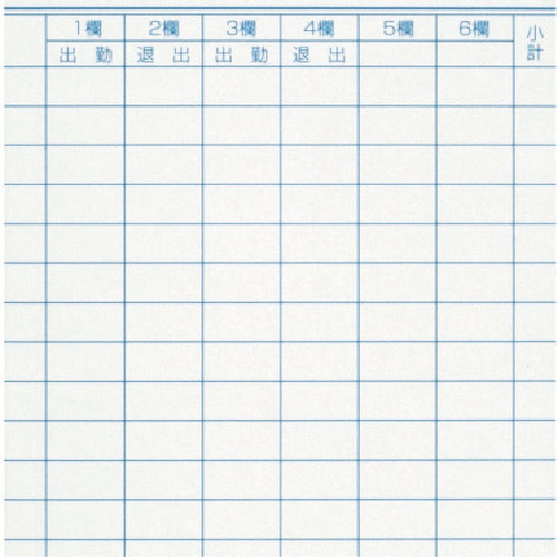 SEIKO タイムカードCA-D (100枚入) CA-D