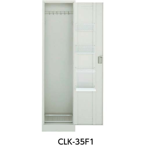 KOKUYO クリーンロッカー CLK-35F1