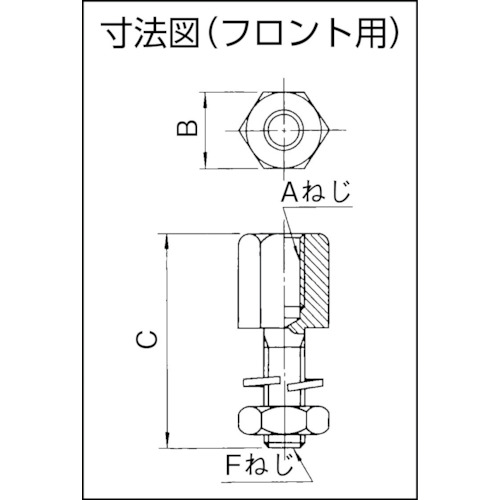 航空電子 嵌合固定台 D20418-J7Fの通販｜現場市場