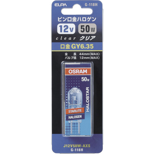 ELPA 電球(ハロゲン球) ピン口金ハロゲン クリア J12V50WAXS 明るさ900lm G-118H-50W