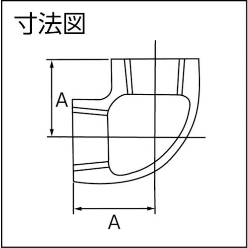 桑名金属工業 Lタイプエルボ L-15A