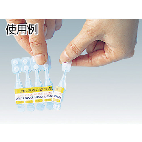 高圧ガス 瞬間接着剤 シアノンミニピタ(0.5gX5本) MP-25