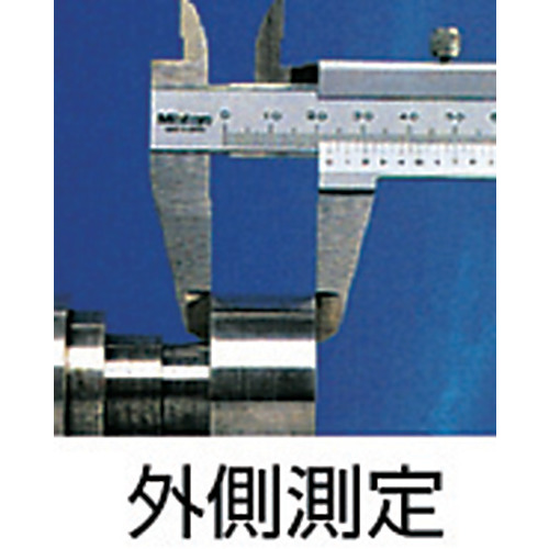 MITUTOYO M型標準ノギス(530-100) N10R