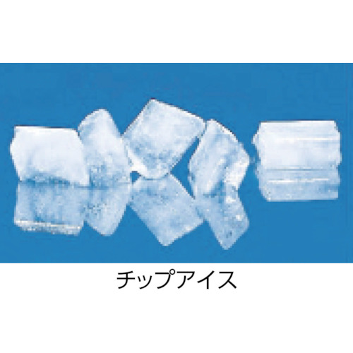 Panasonic 製氷機(チップアイスタイプ) 120kg 貯水量34kg SIM-C120Bの