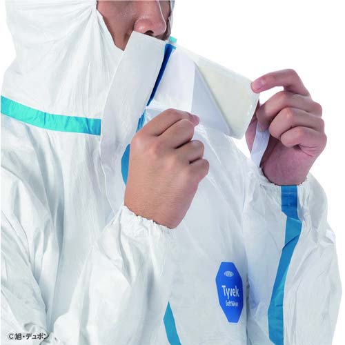 デュポン(TM) タイベック(R) ソフトウェア3型 ワンピース保護服 XL TV-3