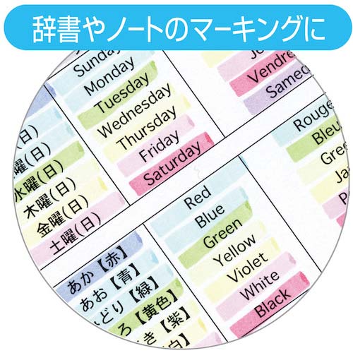 ゼブラ 蛍光ペン マイルドライナー マイルドマイルドグレー WKT7-MGR