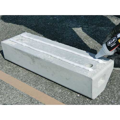 コニシ 床用接着剤 車止め用接着剤パーキングボンドPX250 アプリパック 760ml 05761