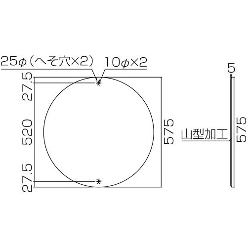 緑十字 消防標識 防火水そう 消防575B 575mmΦ スチール 067022