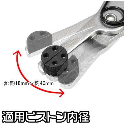 【廃番】アストロプロダクツ キャリパーピストンツール CT331 2007000013311