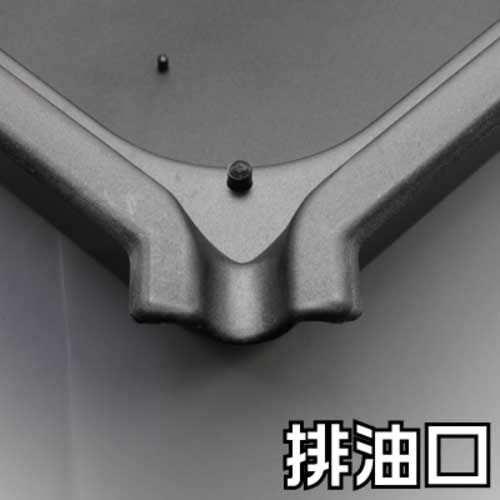 アストロプロダクツ オイルパンスクエア(ネット付) 容量6L 2009000004108