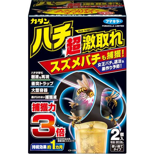【廃番】フマキラー 捕虫器 カダンハチ超激取れ 2個入 444803