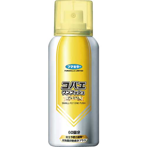 【廃番】フマキラー 殺虫剤 コバエワンプッシュプレミアム 60回分 444988