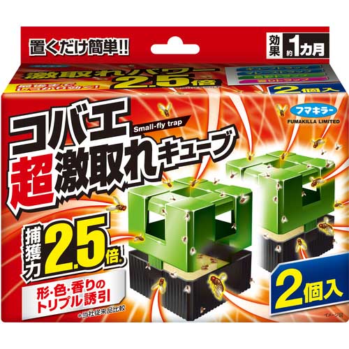 フマキラー コバエ超激取れキューブ 2個入 445046
