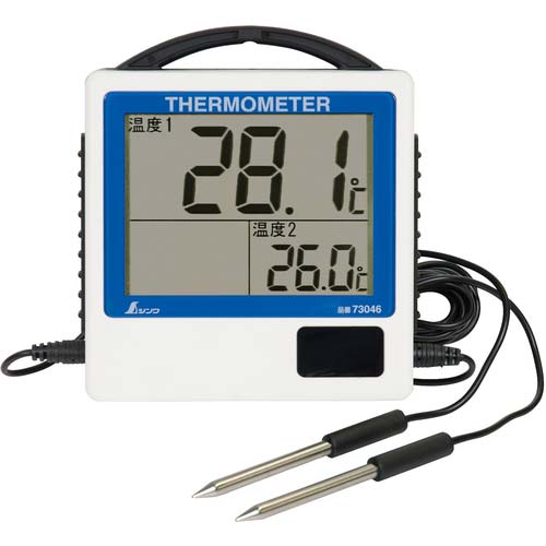 シンワ デジタル温度計G-2二点隔測式 防水型 73046