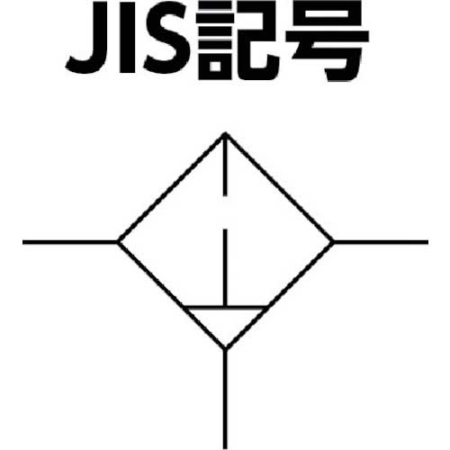 【廃番】SMC エアフィルタ AF30-02-A
