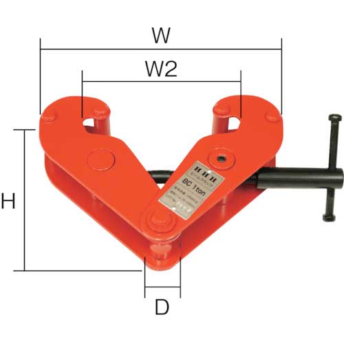 HHH ビームクランプ 3t BC3TON