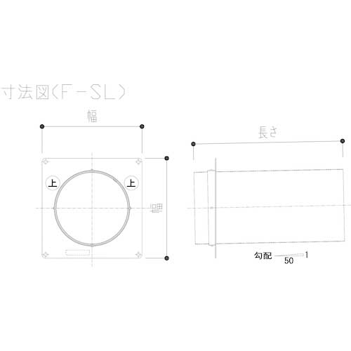 フジモリ 不燃パイプ 150パイ 31X129 F-SL-150