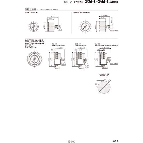 SMC 圧力計 G36-4-01-L