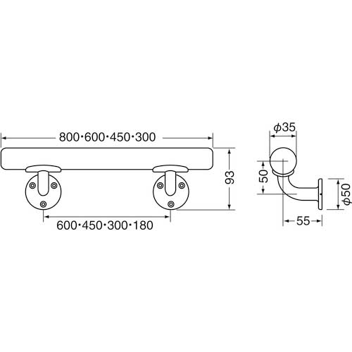 TRUSCO 横型 ミニ手すり 35ΦX800 シルバ-ライトオ-ク HBIY800-SO