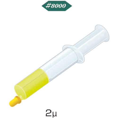 Minimo ダイヤモンドコンパウンド 油性ハイグレード 5g#8000 HD2161