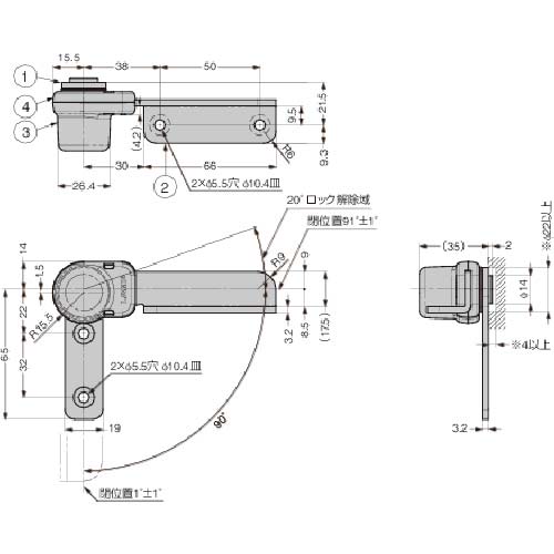 SUGATSUNE (170036333)HG-RCT12-Cラチェットヒンジ HG-RCT12-C