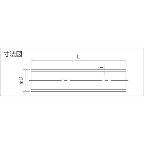 クボタケミックス 耐衝撃塩ビパイプ HI-VP 13X1M HIVP13X1M