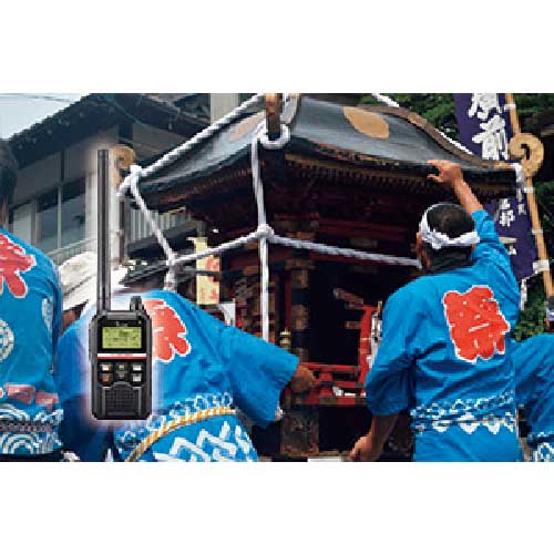 アイコム デジタル小電力コミュニティ無線 IC-DRC1MK2