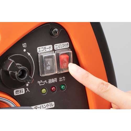 【廃番】アイリスオーヤマ 516465インバーター発電機 IGG-900