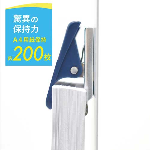 マグエックス マグネットハイブリッドクリップ L 青 MHC-200-B